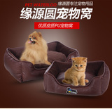 新款W50 仿真皮革两件套